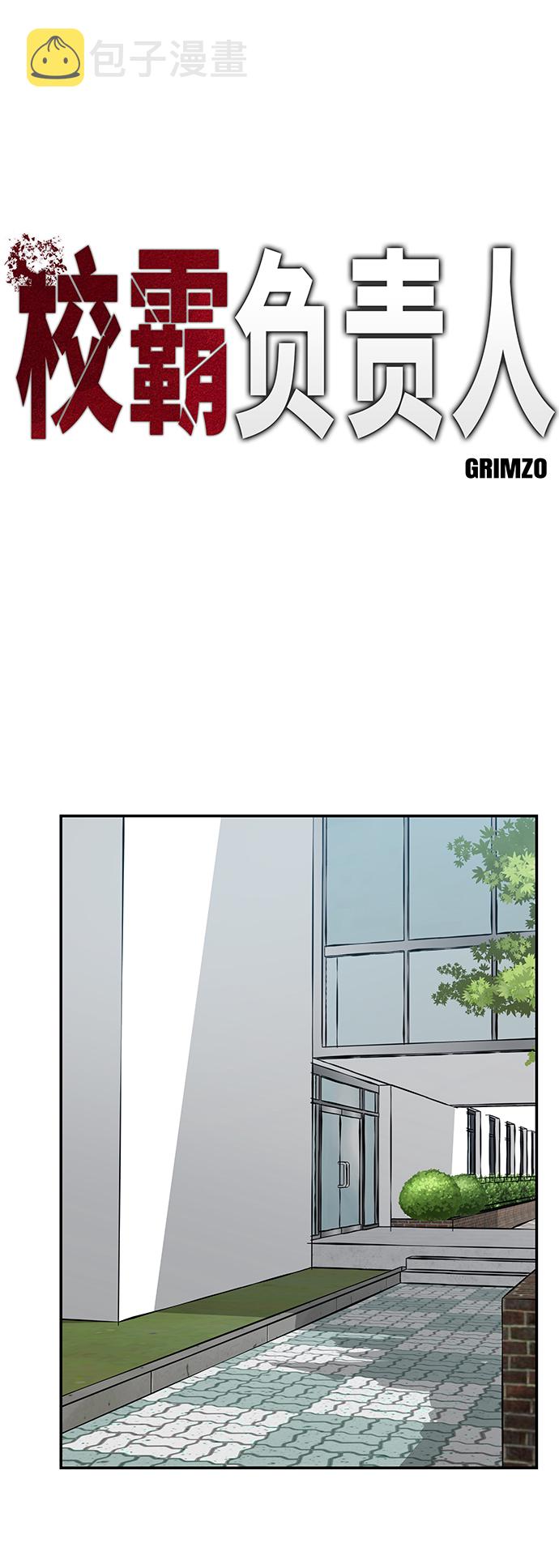 第26话1