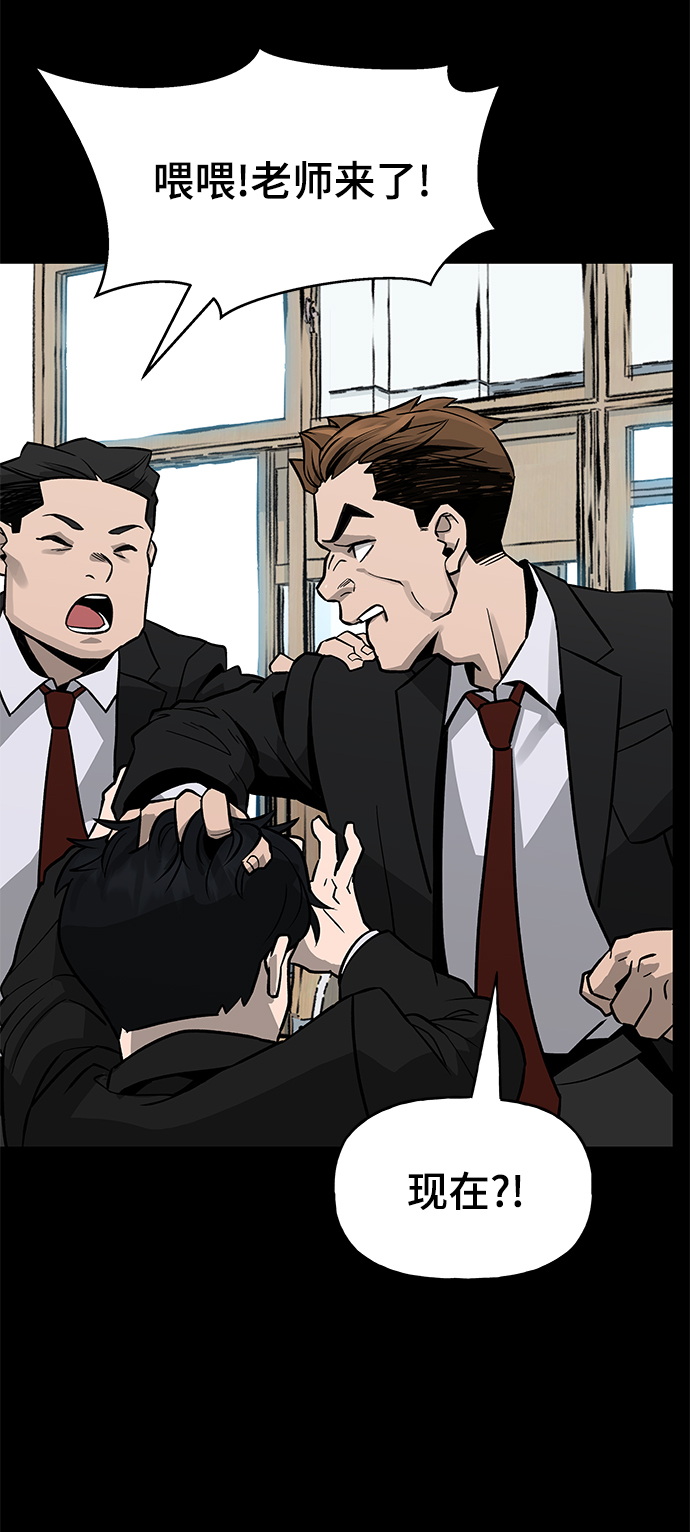 序章15