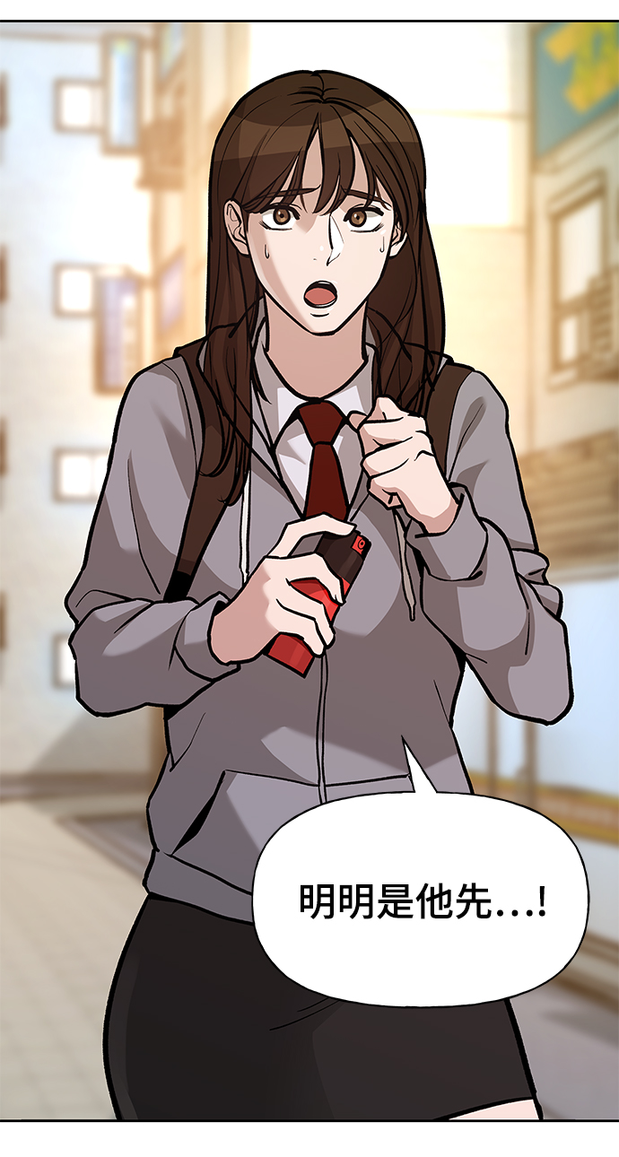 第11话97