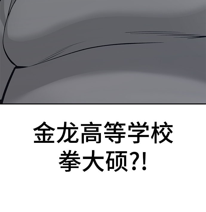 第35话122