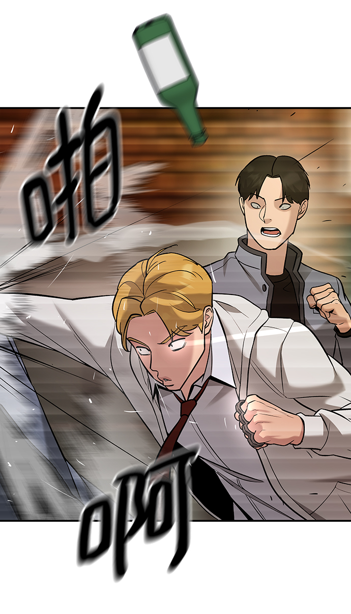 第17话69