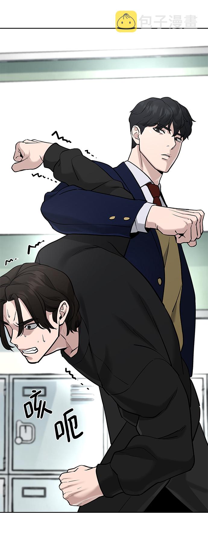 第14话23