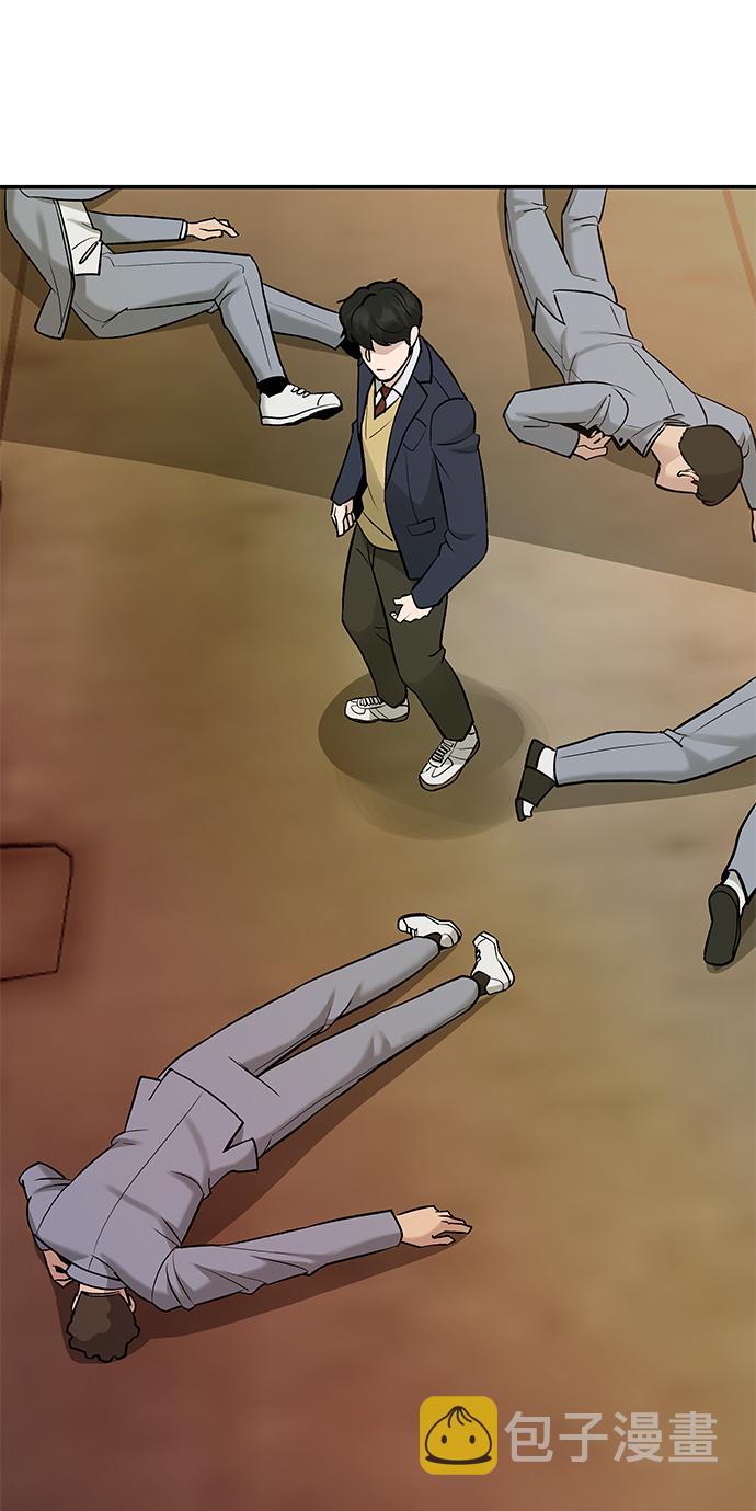 第16话83