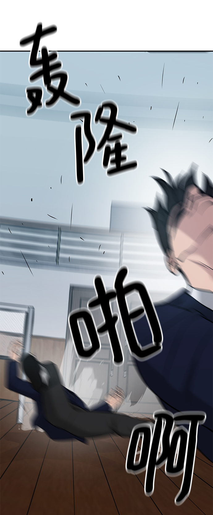 第33话92
