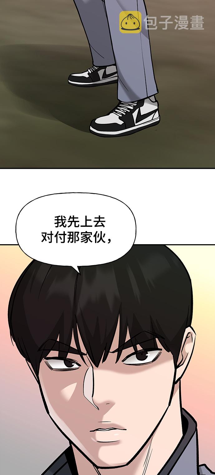 第18话36