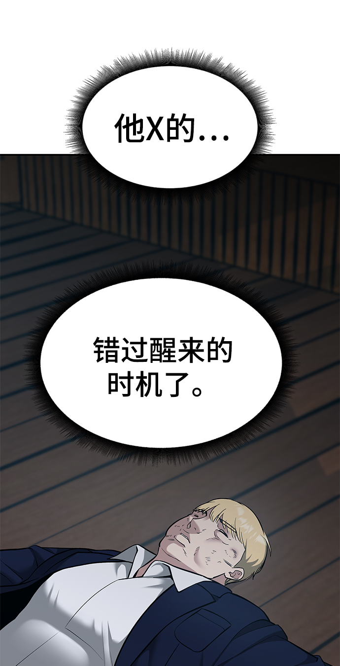 第34话129