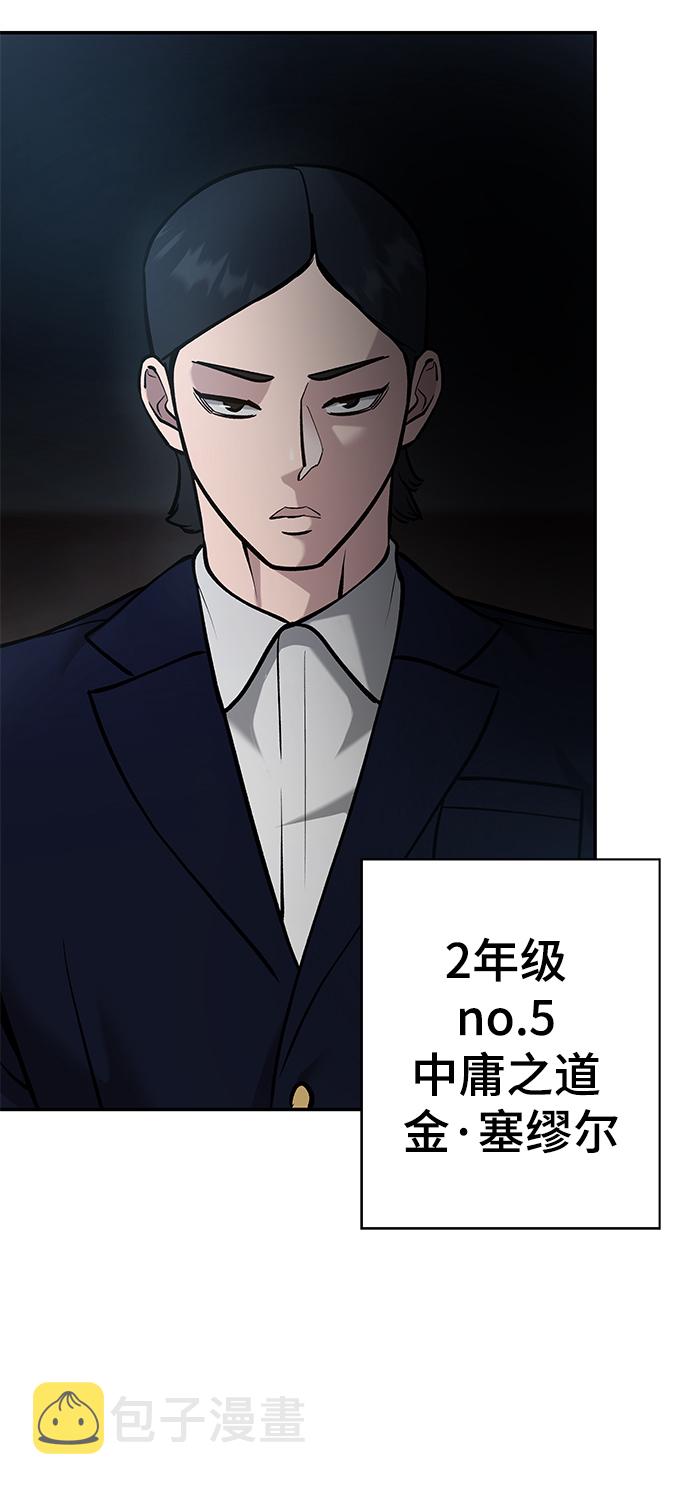 第30话31