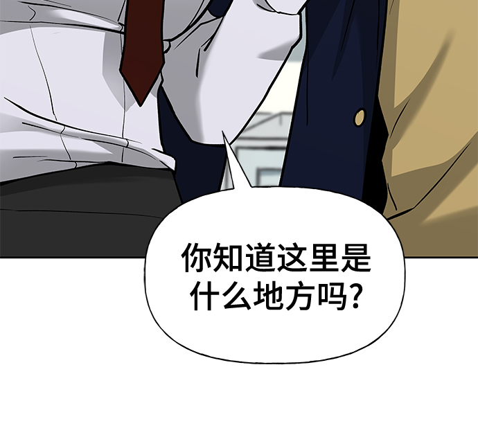 第13话65