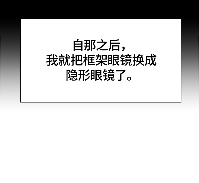 第11话10