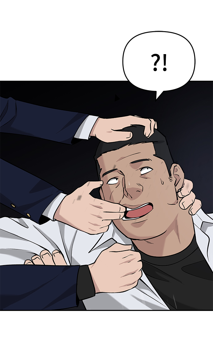 第21话83