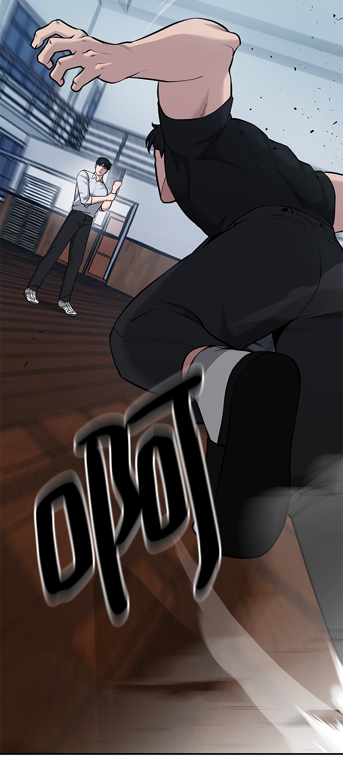 第31话75