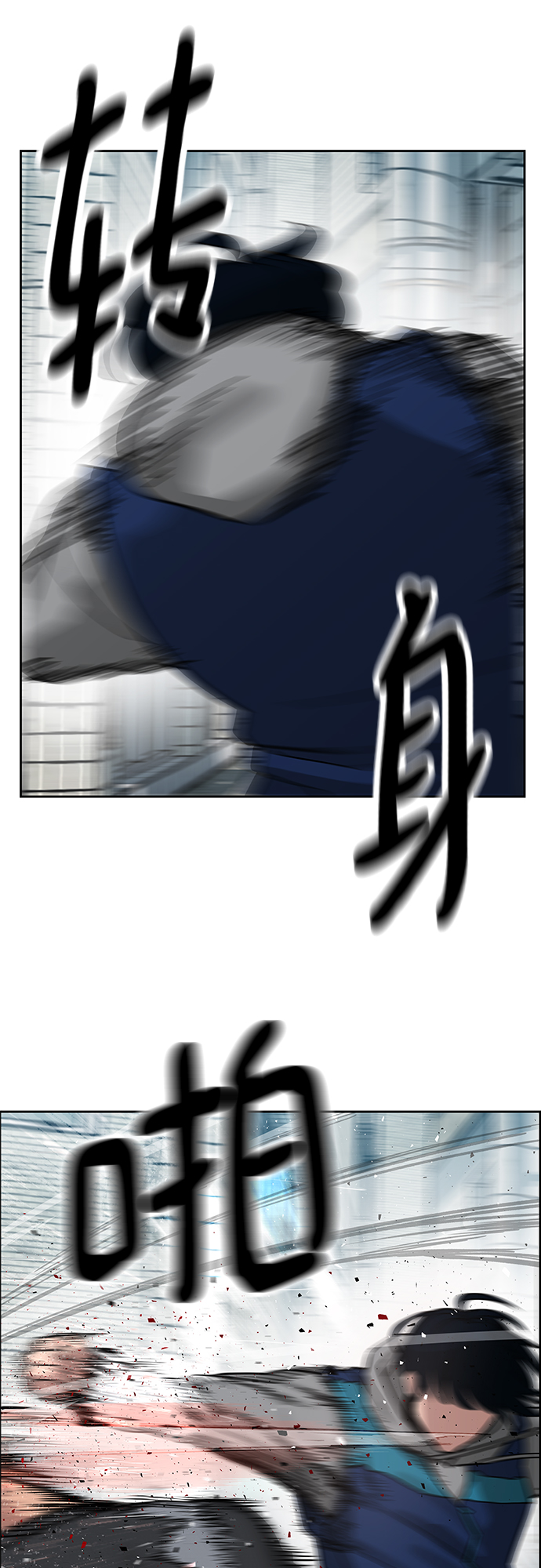 第1话75