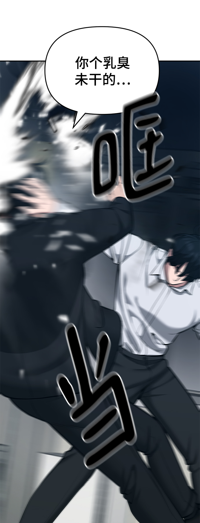 第35话13