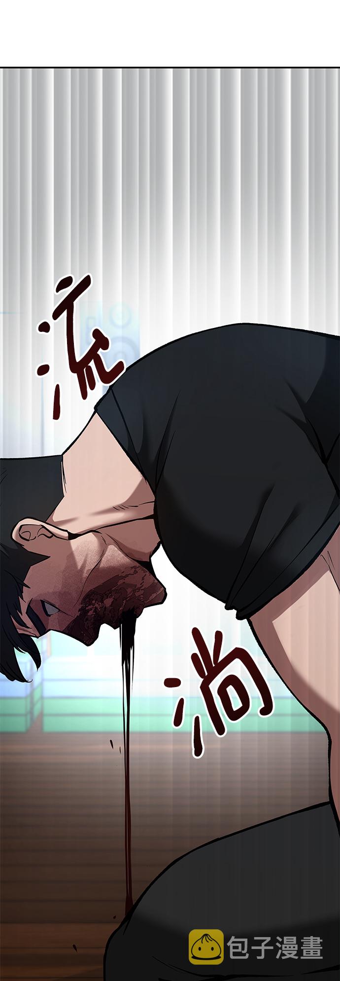 第32话82