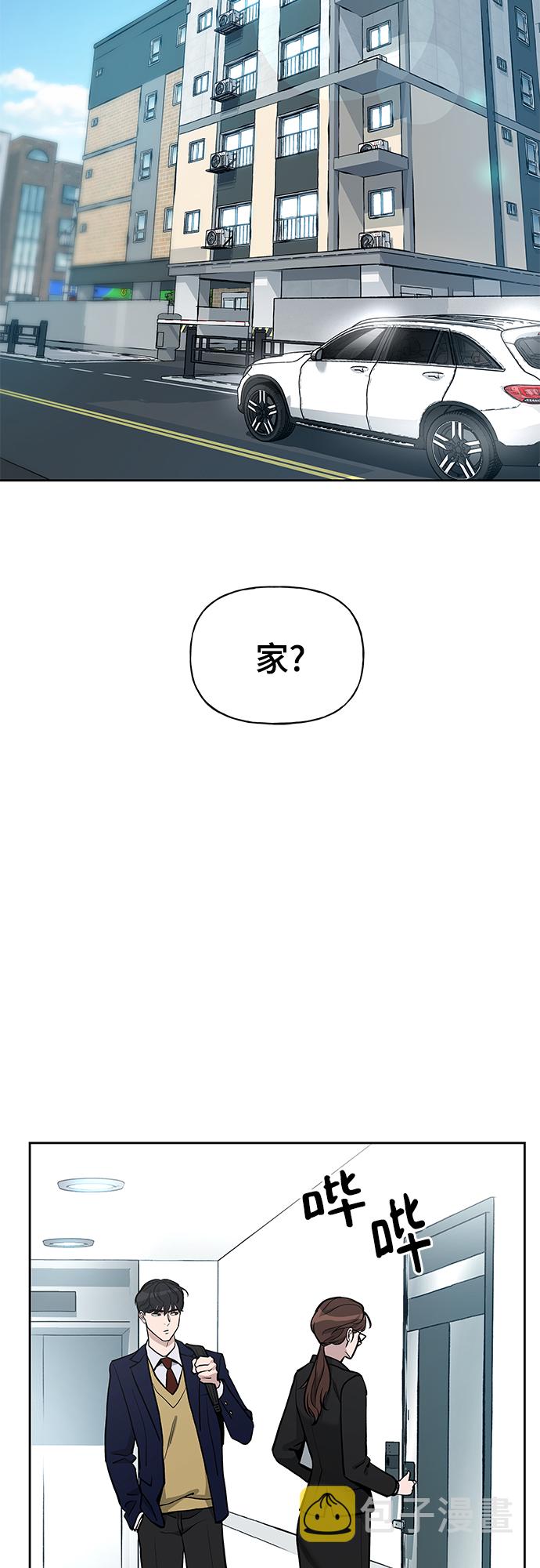 第10话21