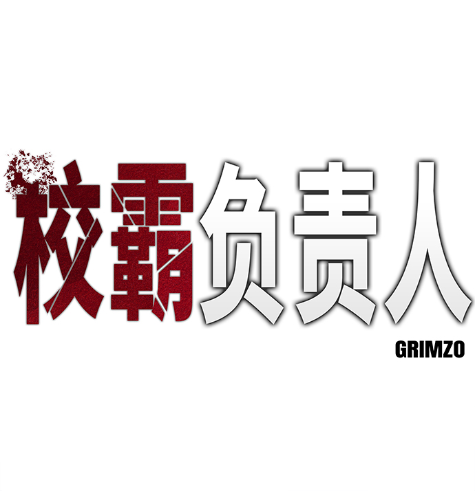 第28话1