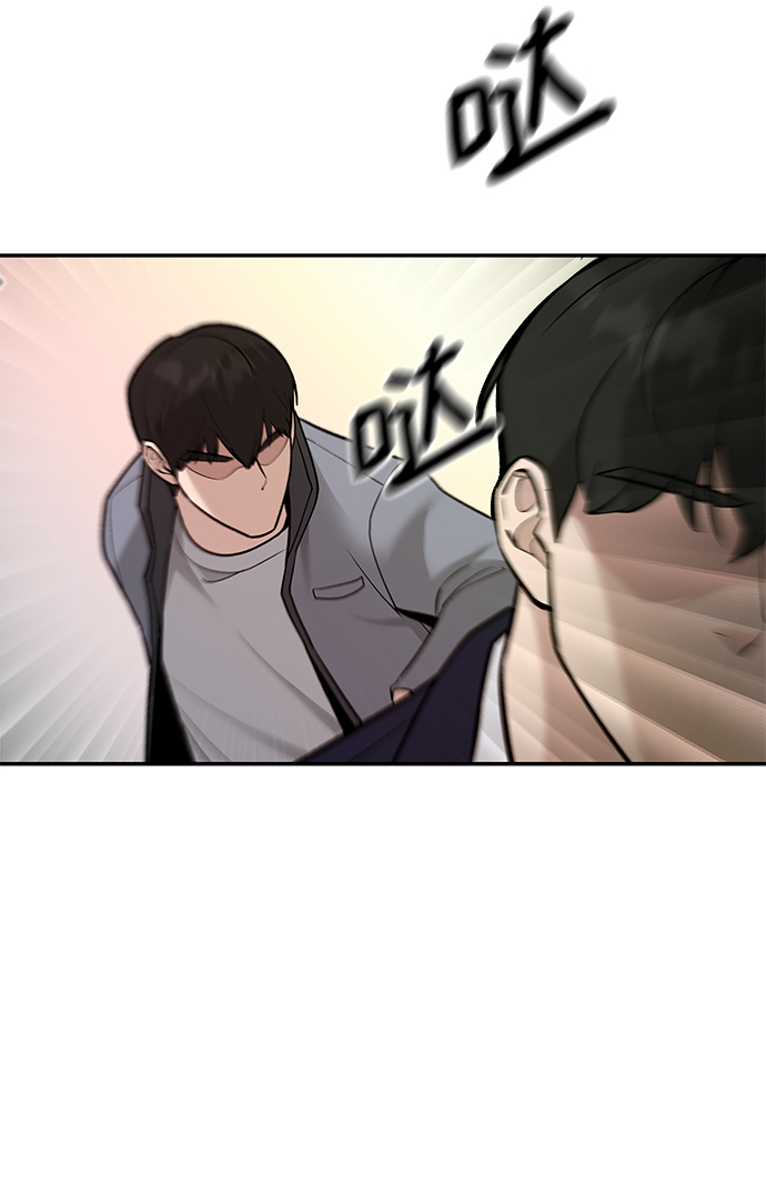 第17话83