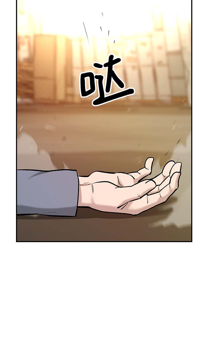 第19话6