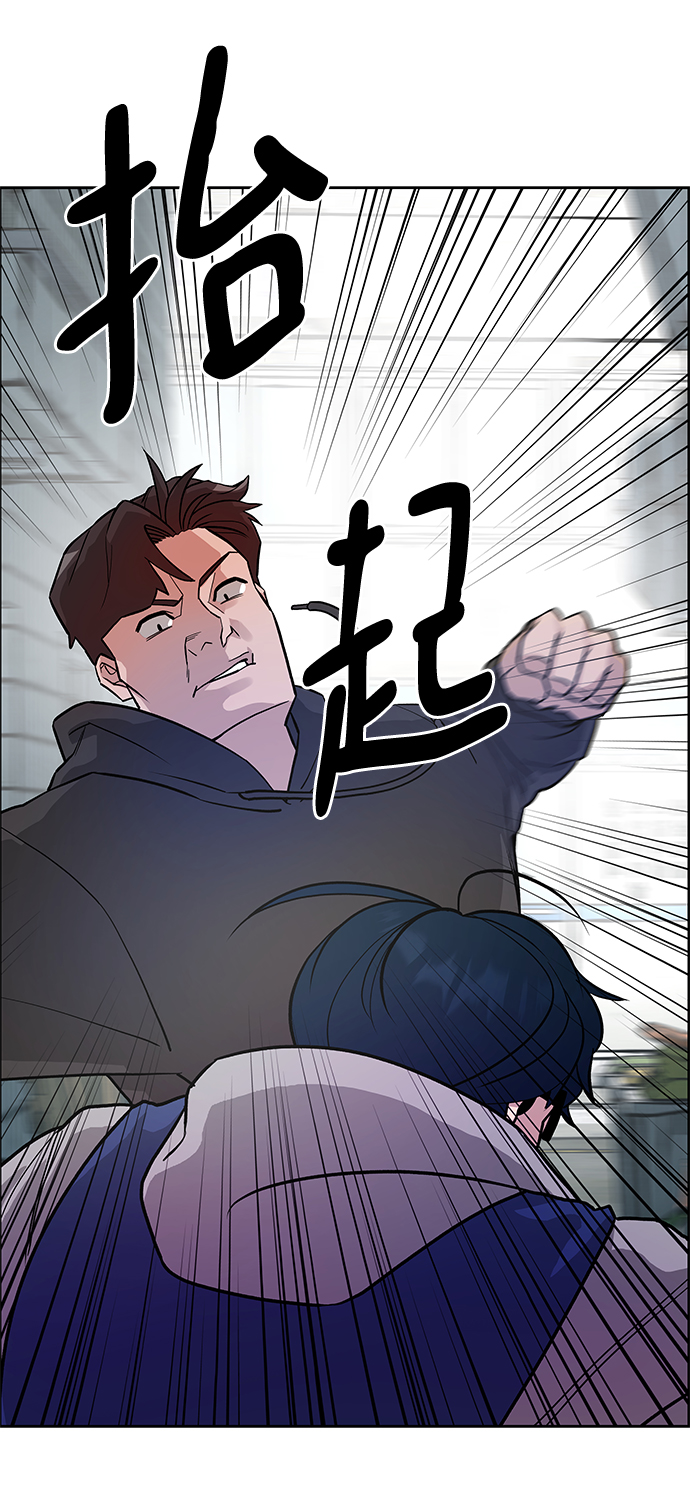 第1话70