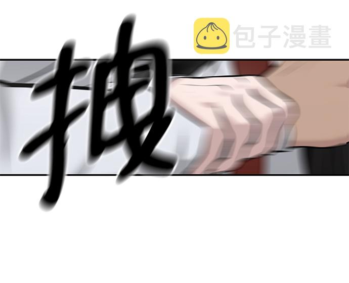 第25话41