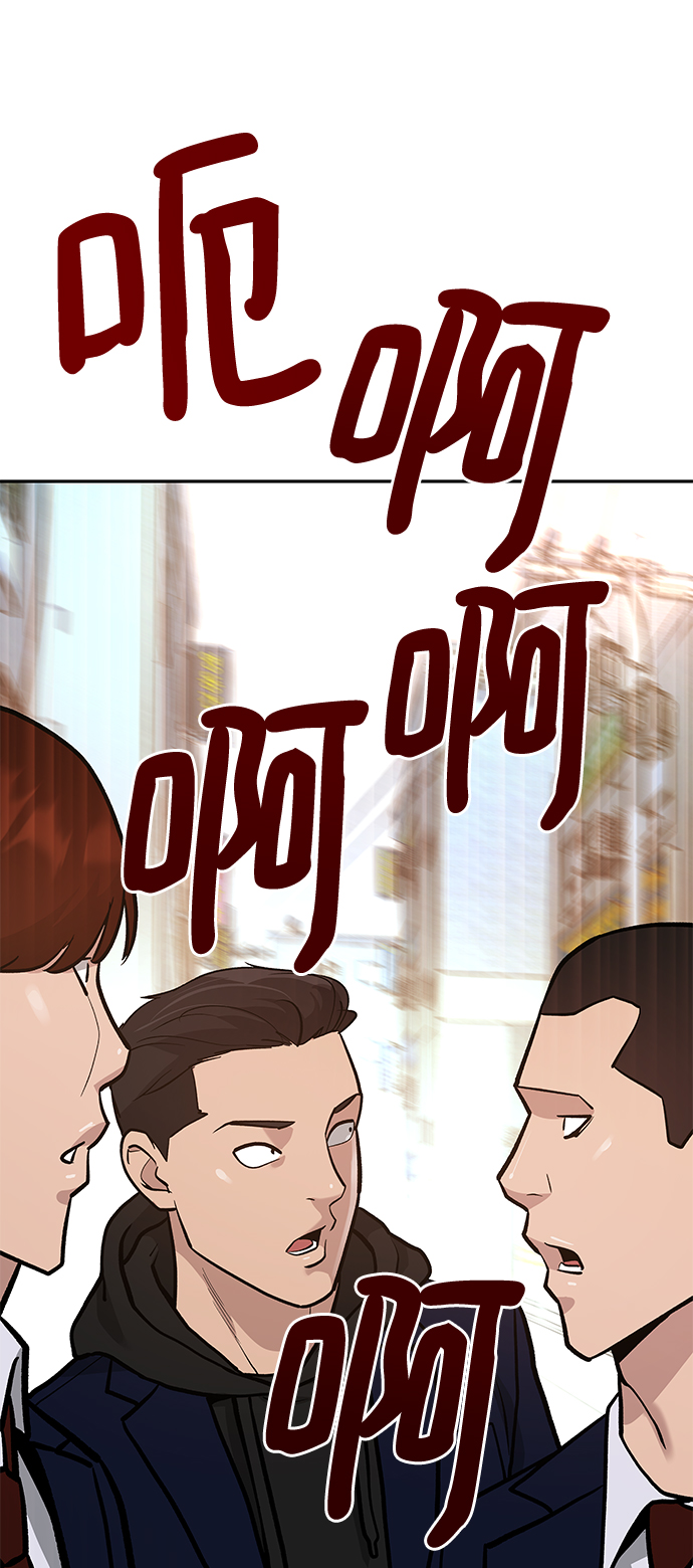 第11话91