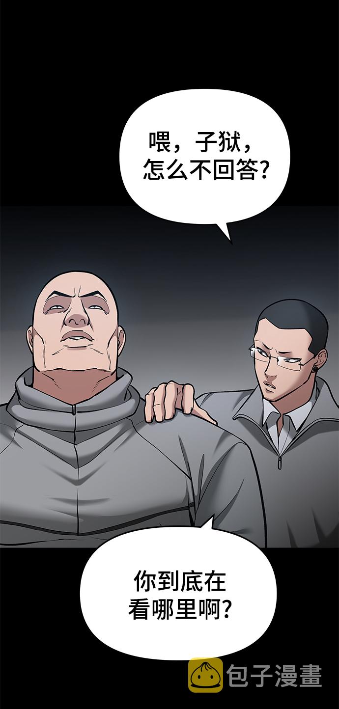 第34话27
