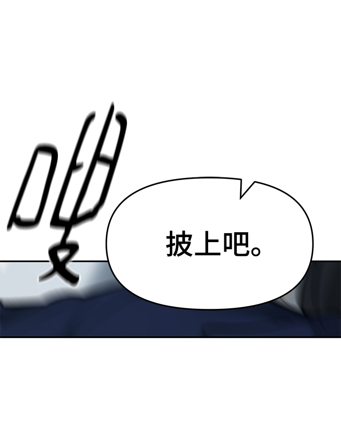 第34话108