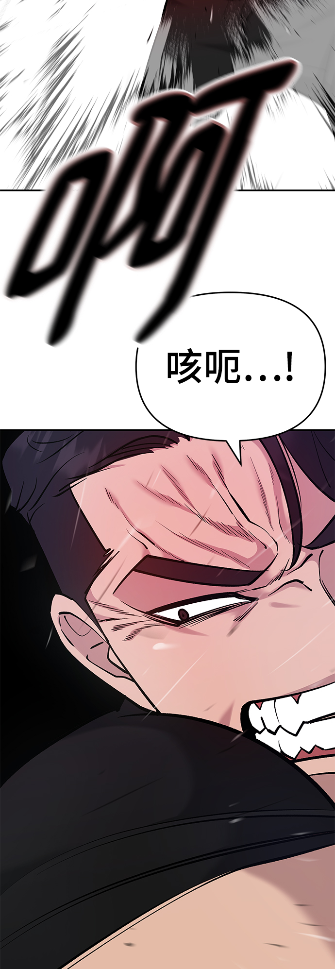 第31话36