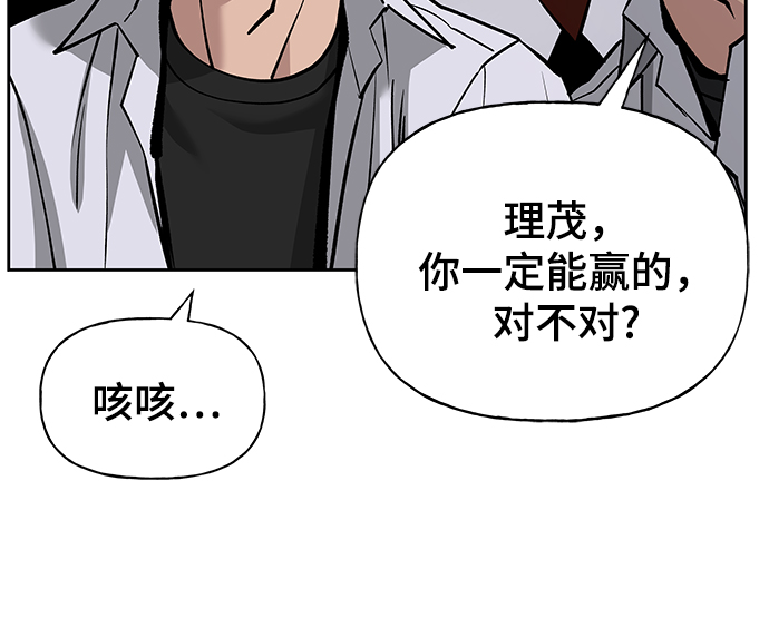 第4话13