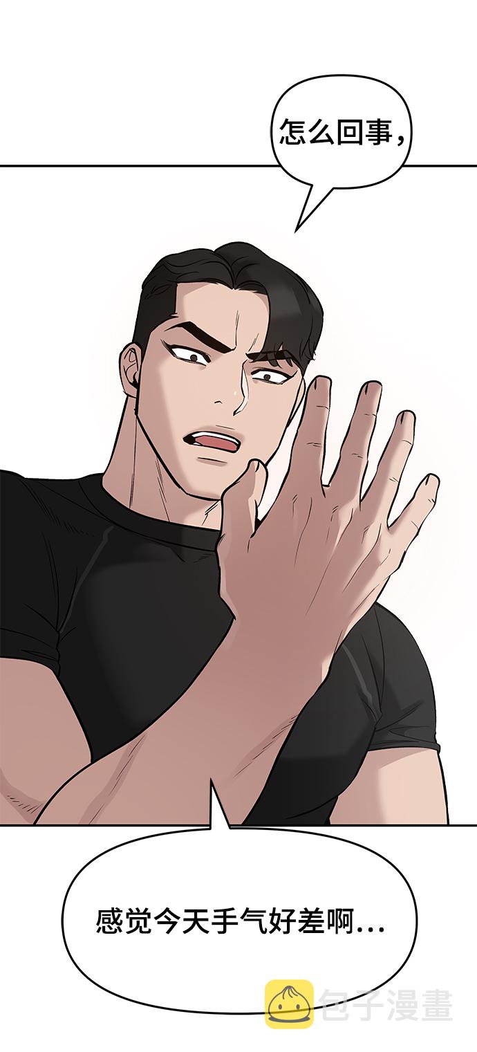 第22话95