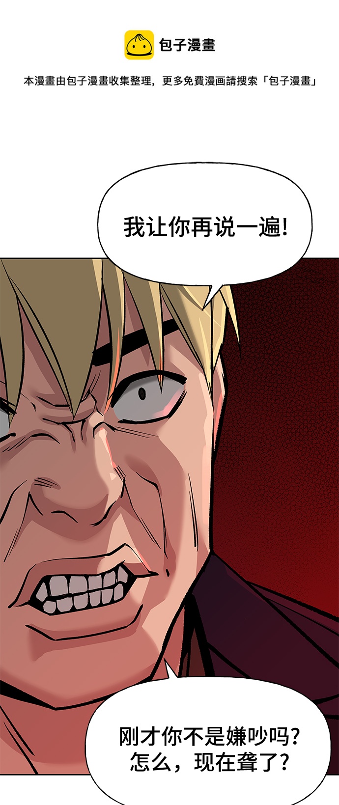 第4话53