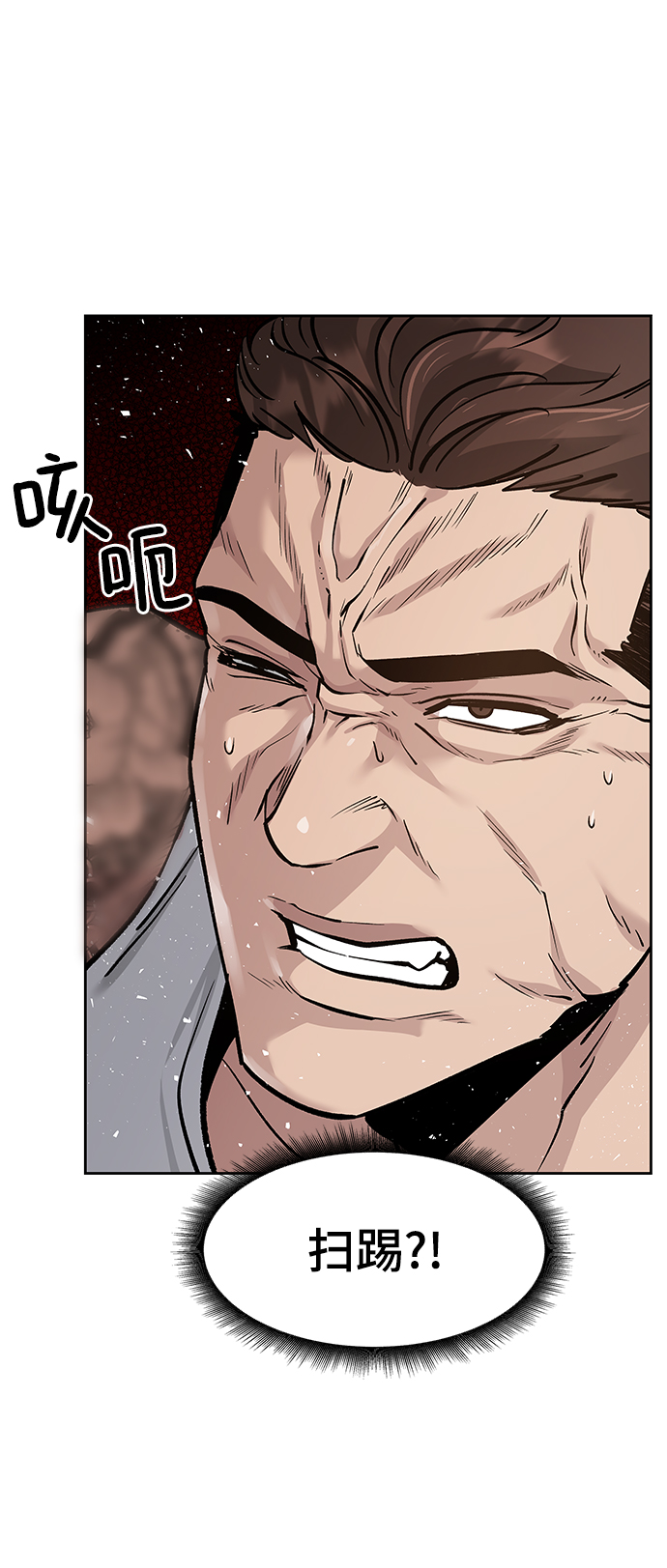 第7话60