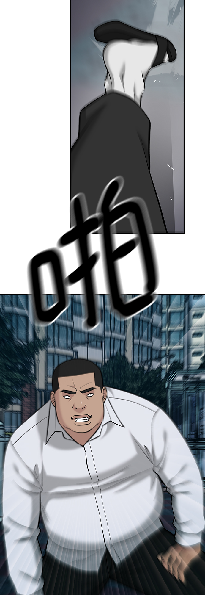 第24话17
