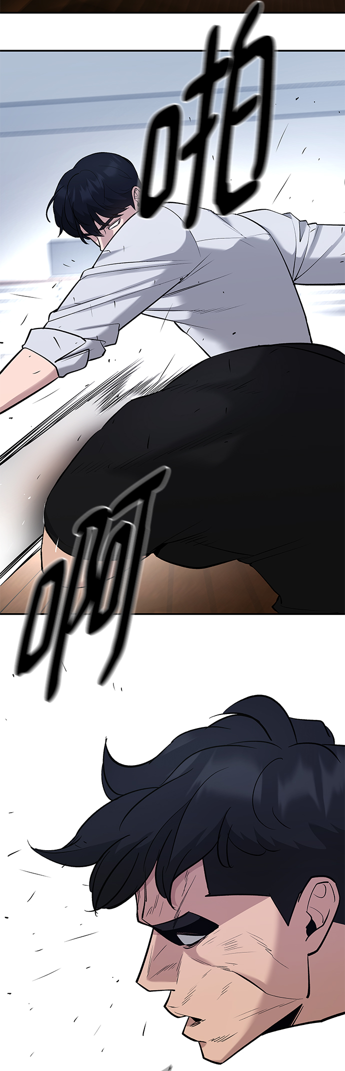 第31话54