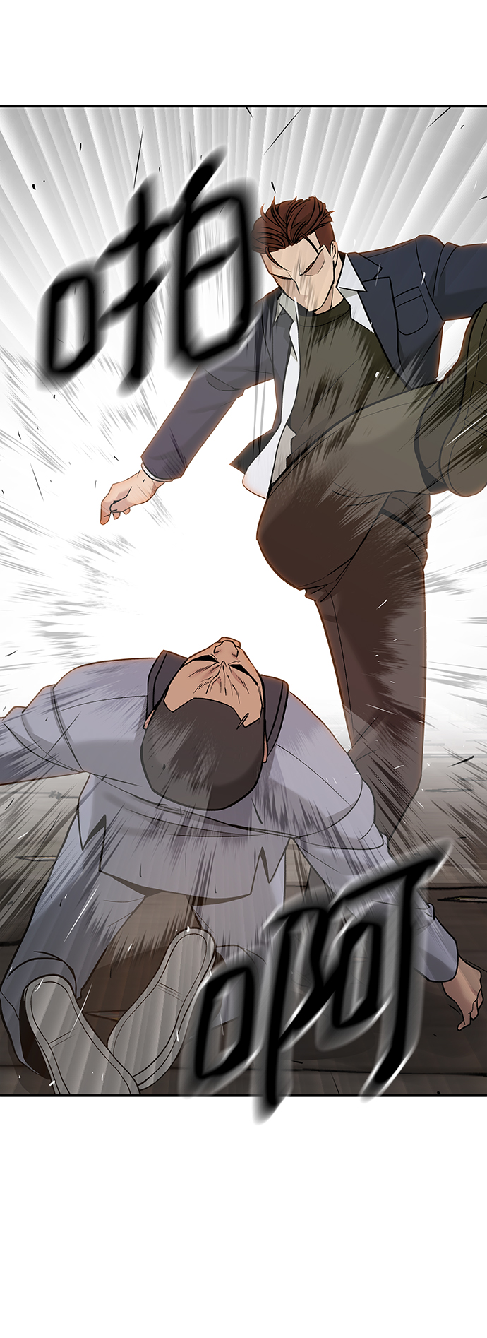 第17话52