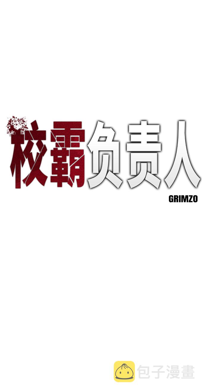 第18话1