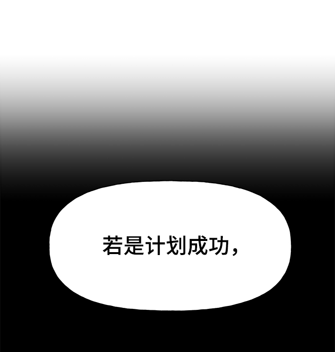 第6话14