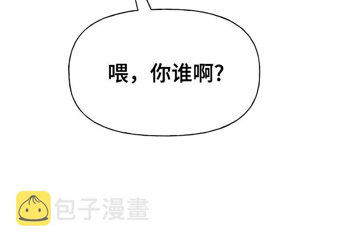 第11话77
