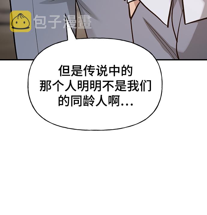 第17话33
