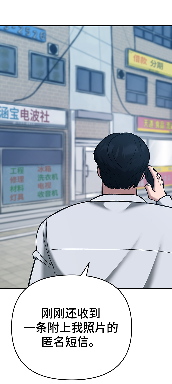 第35话2