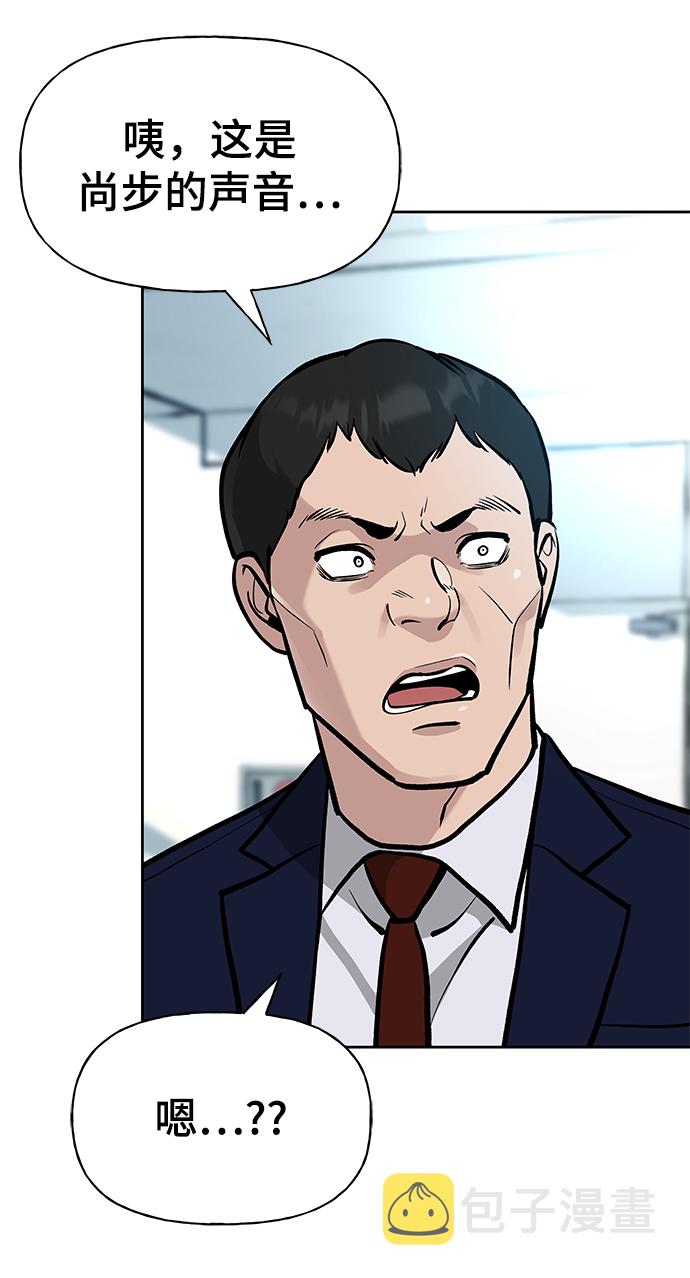 第9话30