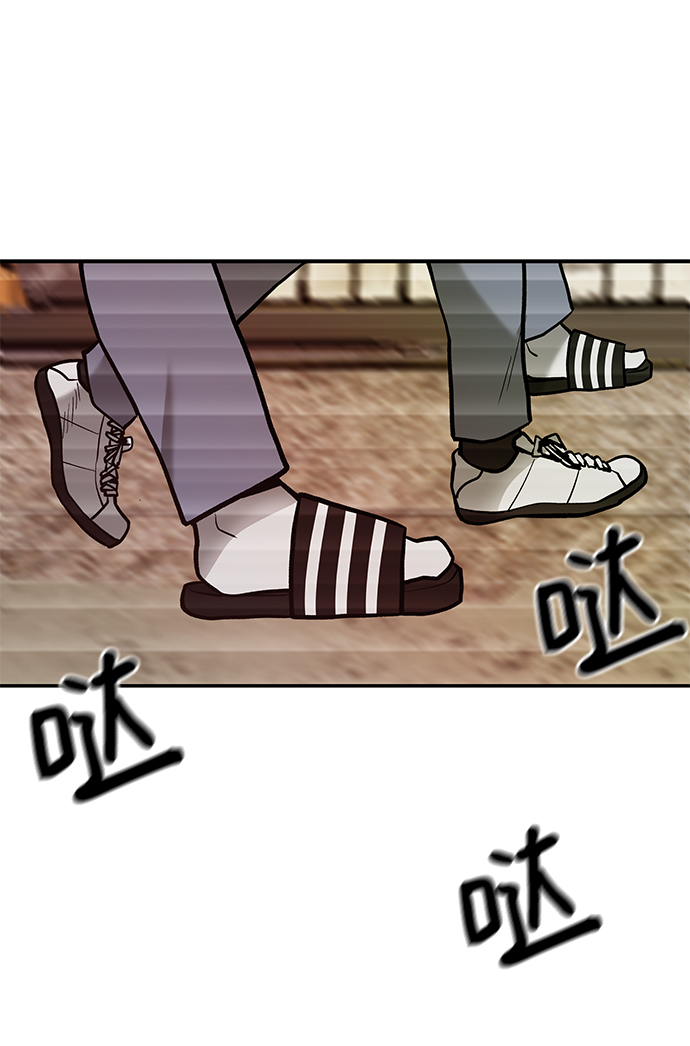 第16话42