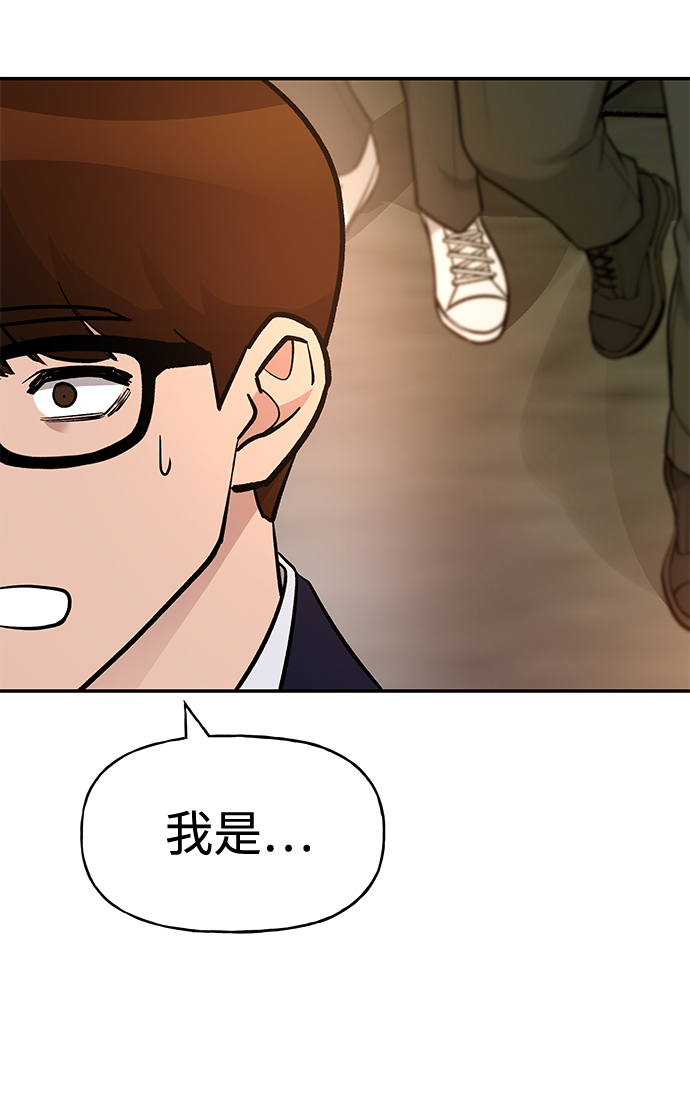 第16话109