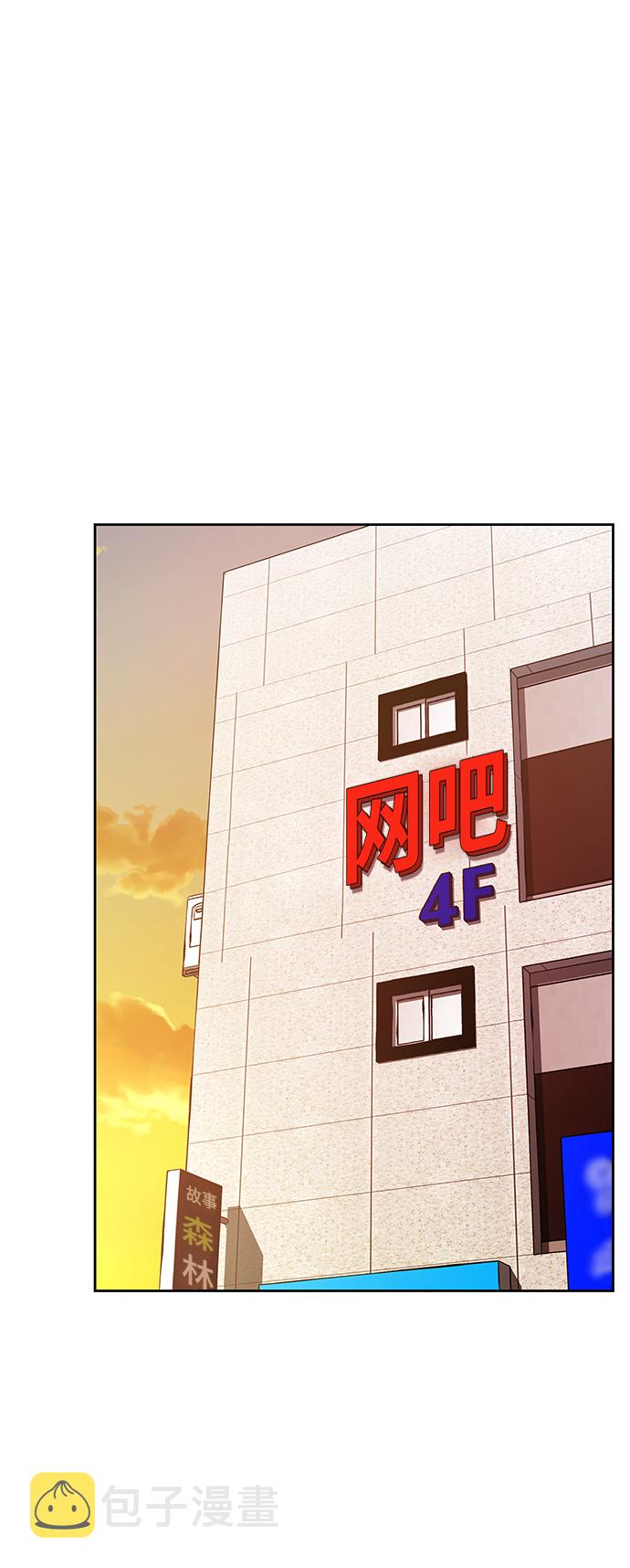 第12话24