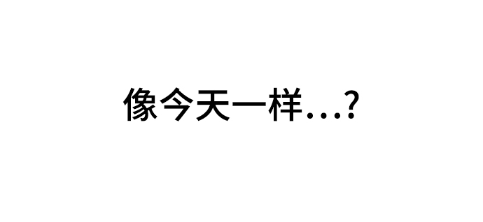 第10话10