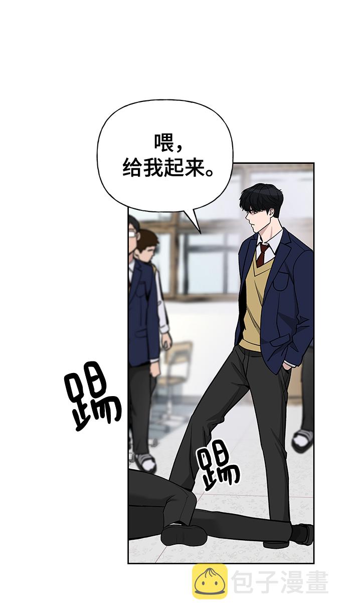 第3话78