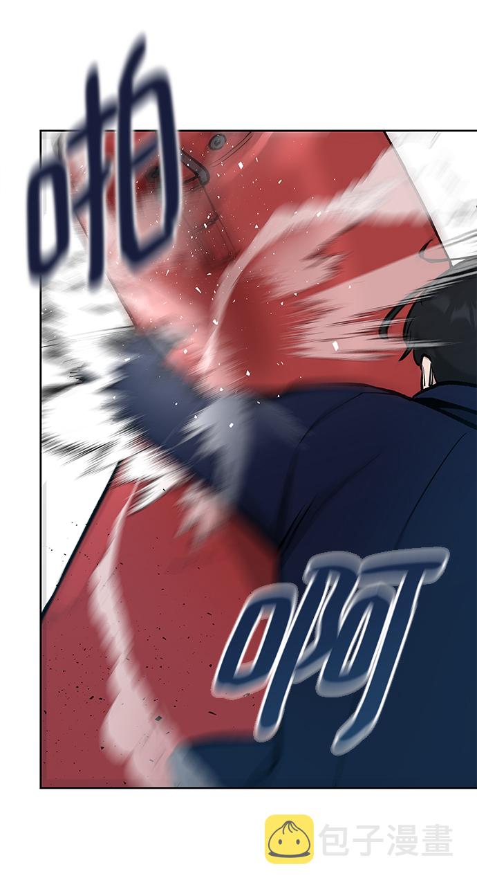 第8话77