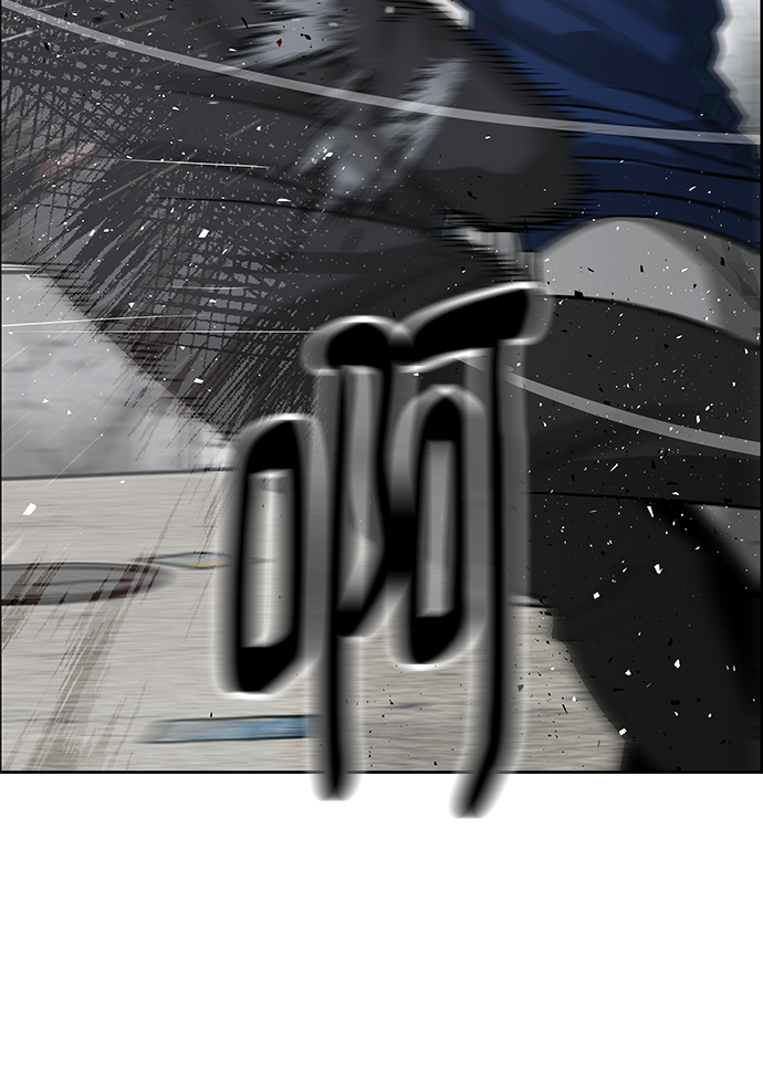 第1话76