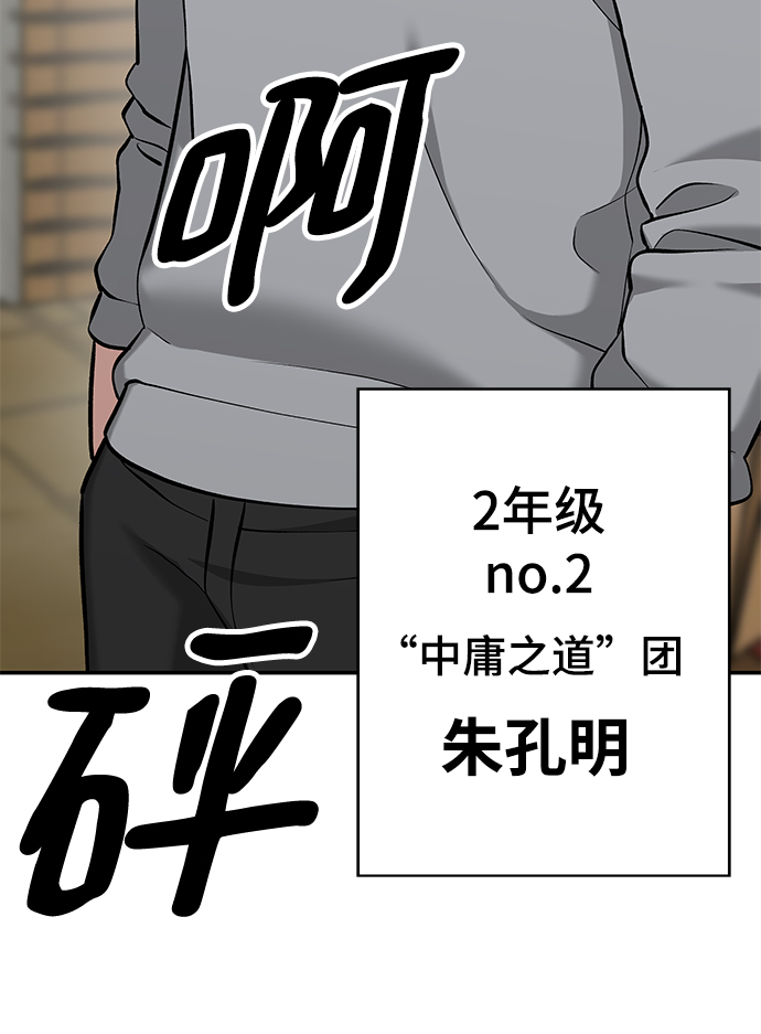 第25话22