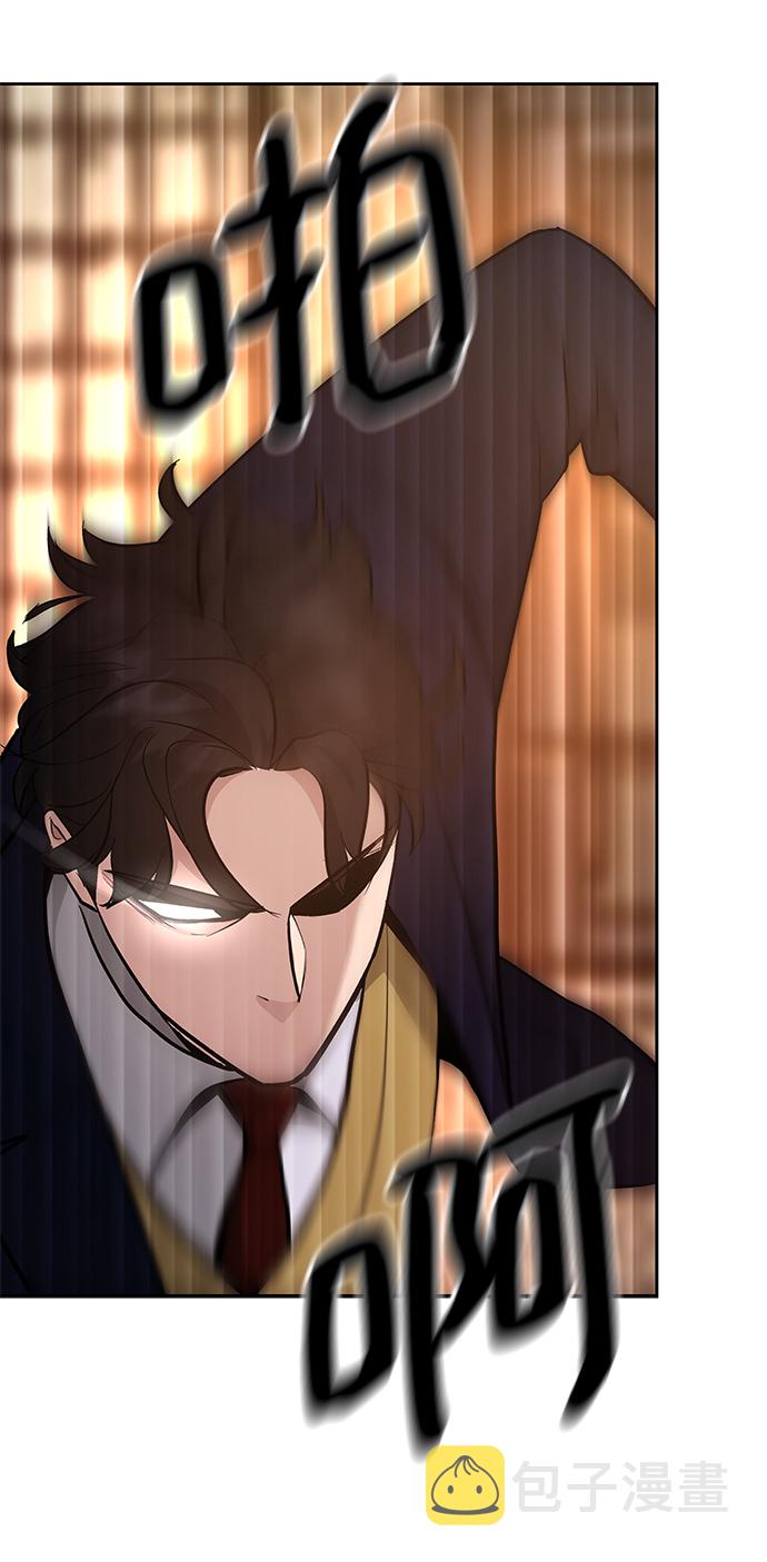 第12话50